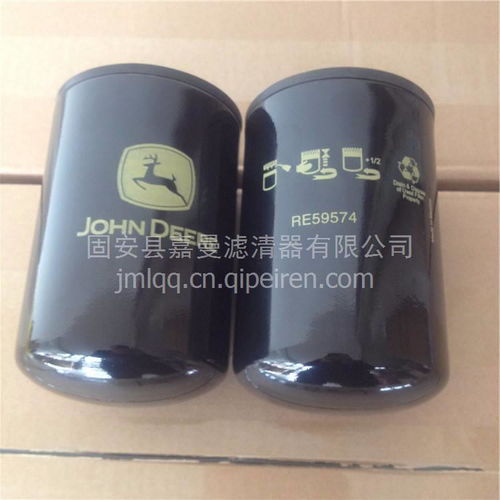 強(qiáng)鹿re59574燃油濾清器經(jīng)久耐用 歡迎訂購,re59574價格,圖片,配件廠家
